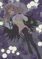 https://images.plurk.com/4JyuptFIOjiTHYkMcSXtVl.jpg