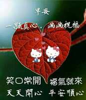https://images.plurk.com/4K1g0jHdsX2lSXzRj1hQuo.jpg