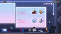 https://images.plurk.com/4K1q9n68MZ78N1pLlLhUzc.png