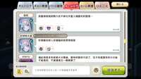 https://images.plurk.com/4K2bkksWEjBnH8tRzKHU9S.png