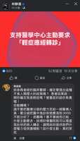 https://images.plurk.com/4K2etMYkFtfMabzGu6SQnL.jpg