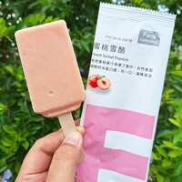 https://images.plurk.com/4K37kpBUKX4XT5nSTOndVx.jpg