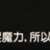 https://images.plurk.com/4K4AMJofQwXTceNrLHOWwN.png