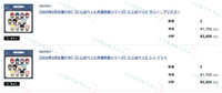 https://images.plurk.com/4K5rwImemHaWhYHCzQHIpA.jpg