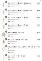 https://images.plurk.com/4K6k4ROCeytTbibkP93fLQ.png