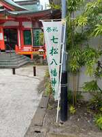 https://images.plurk.com/4K8Fp6Iia3e0lUgnzWJKly.jpg