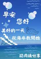 https://images.plurk.com/4K8UVrXnSzUy1yLRFY3UX1.png