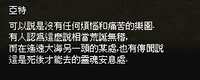 https://images.plurk.com/4KAN4vX8XChmwDSlvdMsdC.jpg