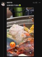 https://images.plurk.com/4KAZcKTziYgkgVeycowIkK.jpg