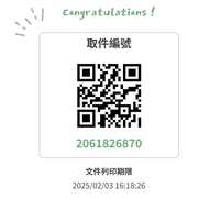 https://images.plurk.com/4KB0BN8Ko1GREXnRBHgmlD.jpg