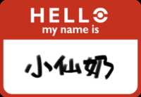 https://images.plurk.com/4KC3mf1Z17KyxDYD1ngaqw.png