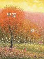 https://images.plurk.com/4KCvi3DV0CQeB8o6JYfGS8.jpg