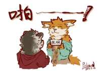 https://images.plurk.com/4KE4fMzXdMnj9MOUOHfHOu.png