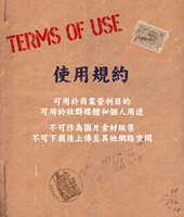 https://images.plurk.com/4KGHXhhMFHsVrZDcG0Re7v.jpg