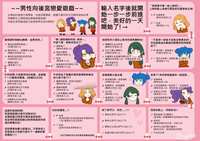 https://images.plurk.com/4KGz9Bt74cW5zO81a0L3RH.jpg