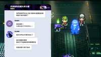 https://images.plurk.com/4KH3Uo8yog14JcPip9PkmI.jpg