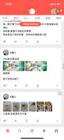 https://images.plurk.com/4KHZMzO8LOOQgIR0sxsLiT.png