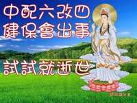 https://images.plurk.com/4KHzxqJVChDfdhstagd0AC.png