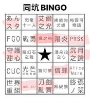 https://images.plurk.com/4KLETF3lt4d6CGkph7qgRP.png