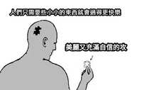 https://images.plurk.com/4KMWJ3tBI4Bwuskx0lVXdX.jpg