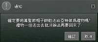 https://images.plurk.com/4KN6WHagmZBd4Zx4Ala2UC.jpg