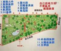 https://images.plurk.com/4KO8FyinYAphkxDb34aQpV.jpg
