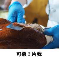 https://images.plurk.com/4KPNn70hibKG8QsFc5Yjgo.jpg