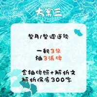 https://images.plurk.com/4KPYgCxM18iFEeHzs7ADTw.png