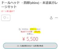 https://images.plurk.com/4KPsquSMqMNbMGdeIBKBf5.png