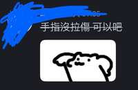 https://images.plurk.com/4KQlKFfhIqfgl1lScG0I0O.jpg