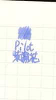 https://images.plurk.com/4KRbJDEhqHmzQRCujDedO7.png