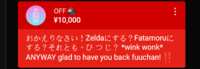 https://images.plurk.com/4KSLQJkCh3mo1LFOwOEbj1.png