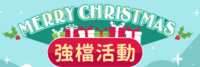 https://images.plurk.com/4KSc3065ROpLXxfB6Dko3T.png