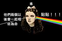 https://images.plurk.com/4KSnQVJG7pMxDIEJshepzJ.png