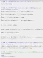https://images.plurk.com/4KU9ISxX4N1I7lgkAPbHZC.png