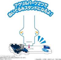 https://images.plurk.com/4KVKOtUkQ3r0xLsmExCfSZ.png