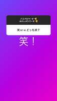 https://images.plurk.com/4KVxBhQi9xK8I7i3wFgggI.jpg