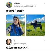 https://images.plurk.com/4KWLKiyrN6EDSfASBjZ5tI.jpg