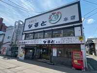 https://images.plurk.com/4KWzhEAcLVaMoN7DSCbtZY.jpg