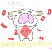 https://images.plurk.com/4KXMksXOGY7SOYa848qKJL.png