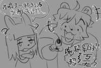 https://images.plurk.com/4KYenCfgpaBjEPtu37uc2u.png