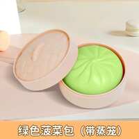 https://images.plurk.com/4KZ2Z9L40wycsRcClefhQM.jpg