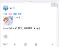 https://images.plurk.com/4KZNbZj9b2u4bgGSMHGJmQ.jpg