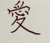 https://images.plurk.com/4KZwdz4GaTRK4AF85KGDvo.jpg