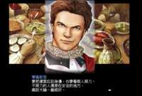 https://images.plurk.com/4Kao2a8wDqCCdcCUwUcz6e.png