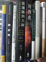 https://images.plurk.com/4Kax47foAmHxCNhFPwNiOM.jpg