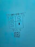 https://images.plurk.com/4KbxEn5e3M5Qb5jqaFX9T.jpg