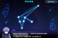 https://images.plurk.com/4KcgDtGqhkCnQCYh9SxZ8j.png