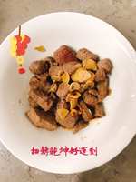 https://images.plurk.com/4KdcSkt4HkiQfJdLxxhTfh.jpg
