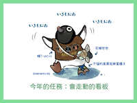 https://images.plurk.com/4Kdff0vh4ydnQgbElMw865.jpg